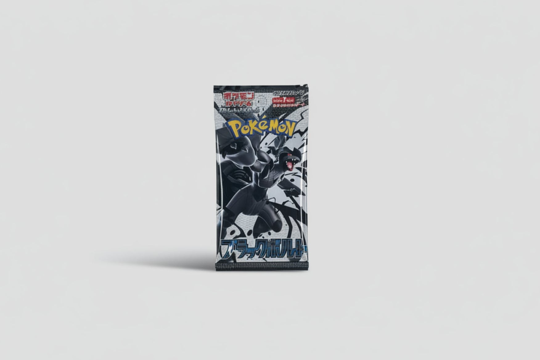 Booster Bundles, Boxes, & Packs