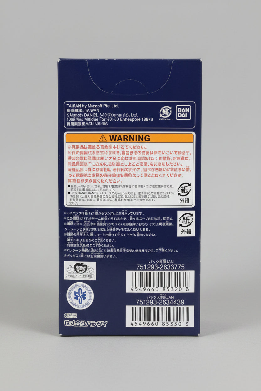 Back of Japanese ONE PIECE Romance Dawn OP-01 booster box showing Japanese product labels, Bandai markings and JAN barcodes.