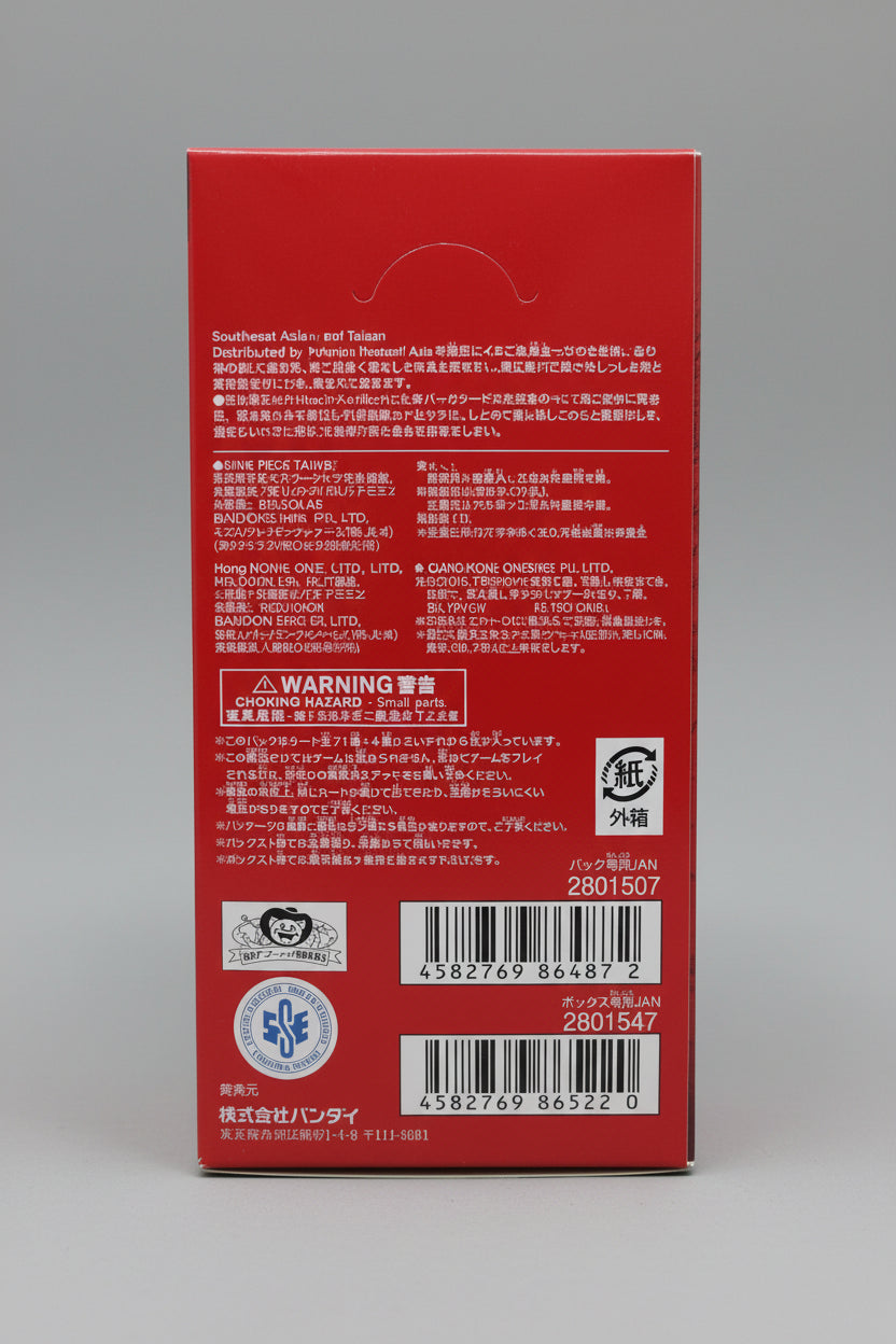 Back of Japanese ONE PIECE Heroines Edition EB-03 booster box showing Bandai product information, Japanese warnings, QR code and JAN barcodes.
