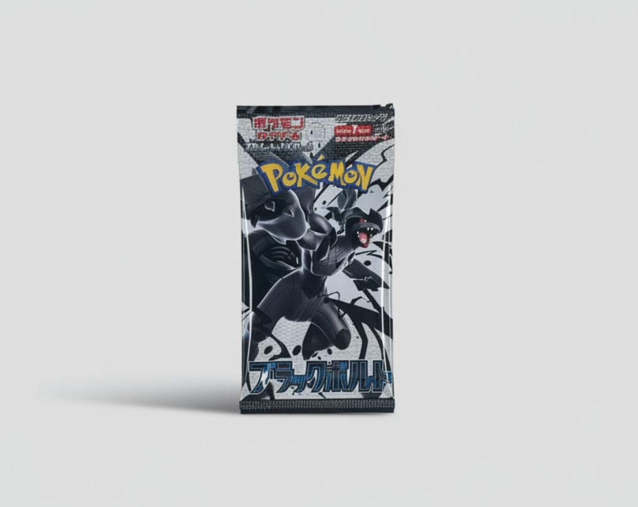 2025 Pokemon Black Bolt Japanese booster pack sealed product