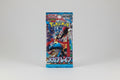 2025 Pokemon TCG Mega Brave Mega Lucario Japanese booster pack