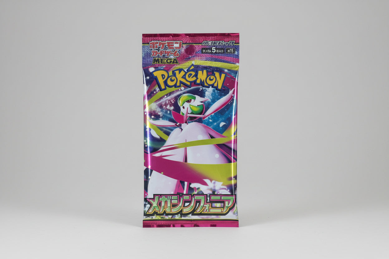 2025 Pokemon TCG Mega Symphonia Mega Gardevoir Japanese booster pack
