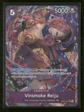 Extra Booster: One Piece Heroines Edition Vinsmoke Reiju (Alt Art) #EB03-031