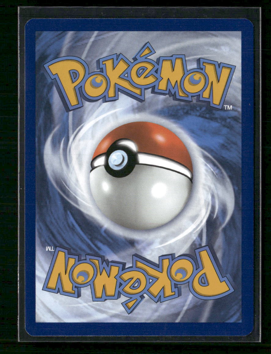 SV: Scarlet & Violet 151 Dragonair #181/165