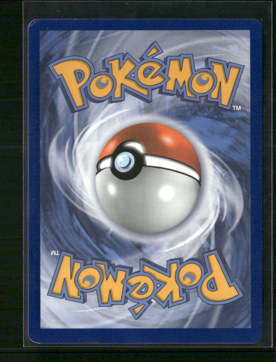 SM - Unified Minds Slowpoke & Psyduck GX #35/236