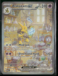 SV: Scarlet & Violet 151 Alakazam ex #201/165