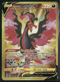 SWSH09: Brilliant Stars Galarian Moltres V (Secret) #183/172