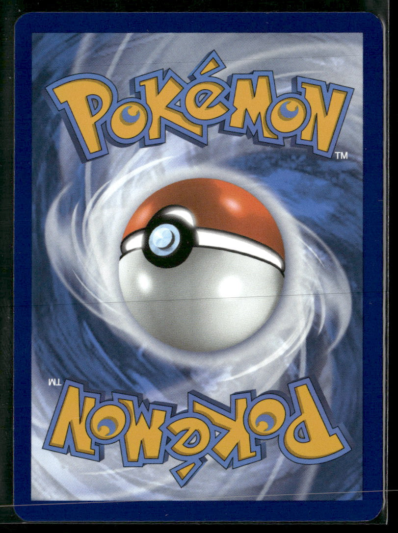 SV: Scarlet & Violet Promo Cards Eevee ex #174