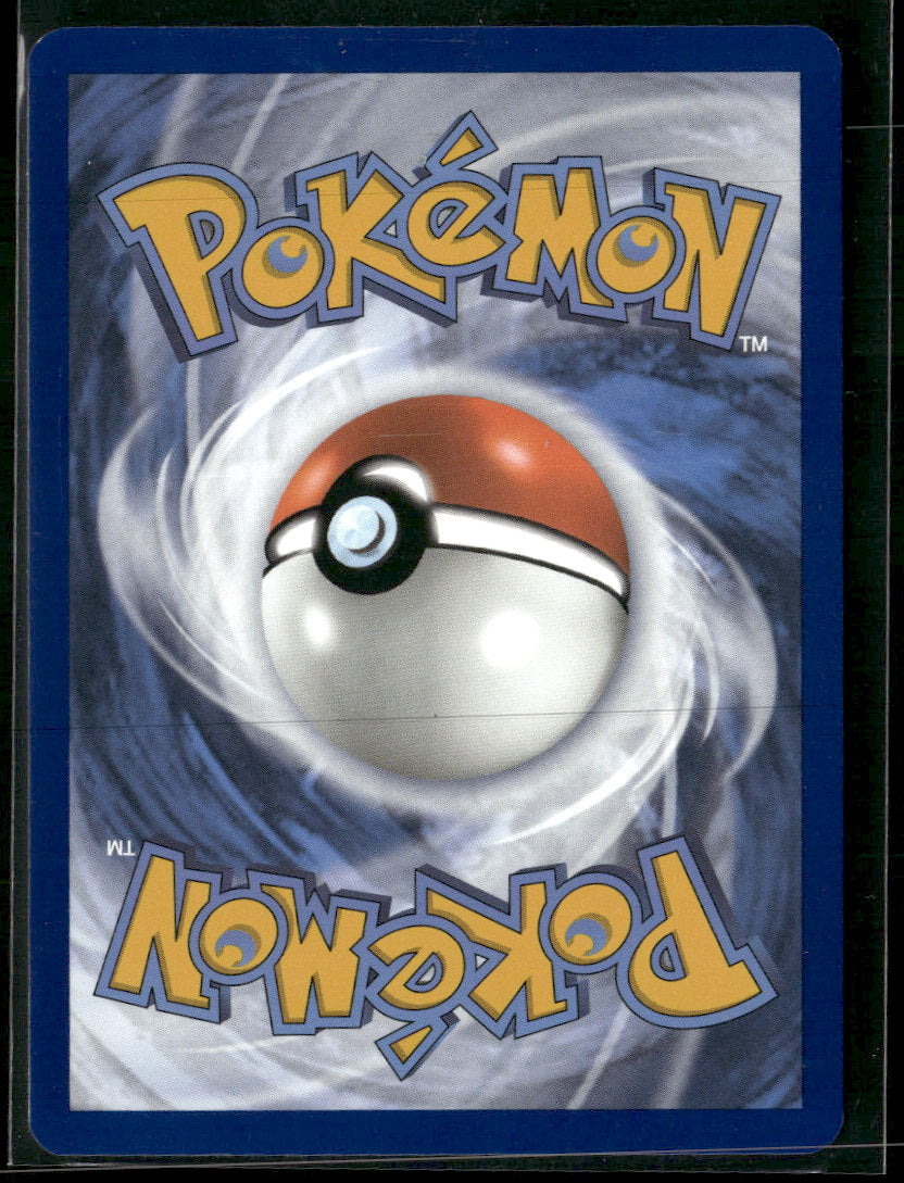 SV: Scarlet & Violet Promo Cards Eevee #173
