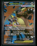 ME01: Mega Evolution Mega Kangaskhan ex #164/132