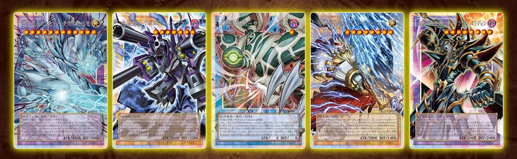[PREORDER SHIP BY 10/12/26] (Japanese) Yu-Gi-Oh! OCG ORIGINAL ARTWORK COLLECTION Booster Box