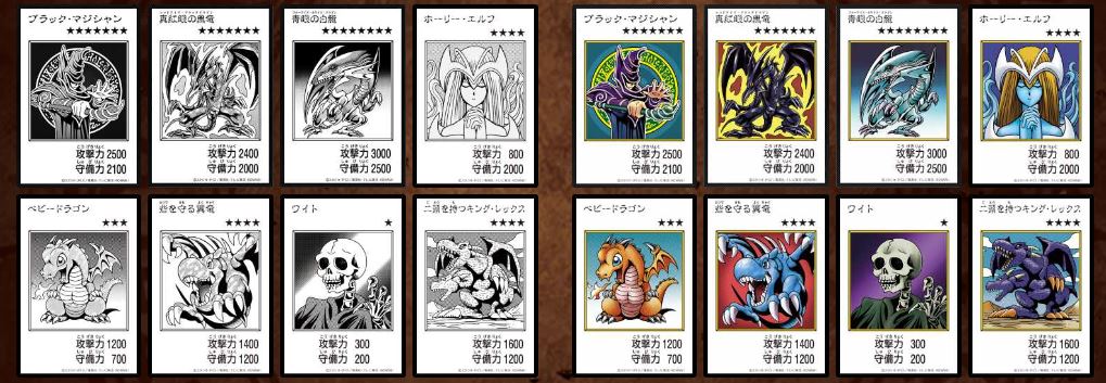 [PREORDER SHIP BY 10/12/26] (Japanese) Yu-Gi-Oh! OCG ORIGINAL ARTWORK COLLECTION Booster Box