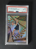 Front of 2023-24 Panini Revolution Victor Wembanyama #104 Sunburst Rookie serial numbered 32/75 and graded PSA NM-MT 8