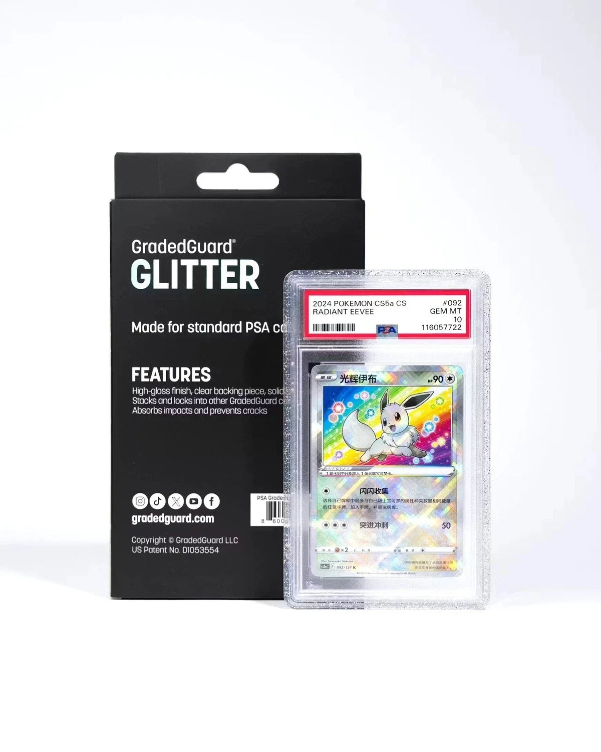 GradedGuard Standard Case (PSA) Limited Edition Glitter